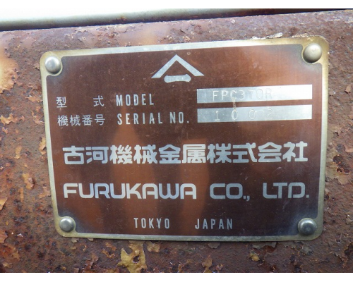 FURUKAWA FPC370R