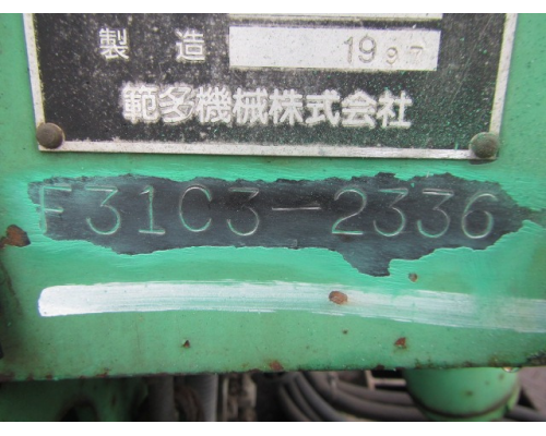 HANTA F31C3