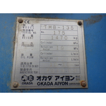 OKADA TMB-135