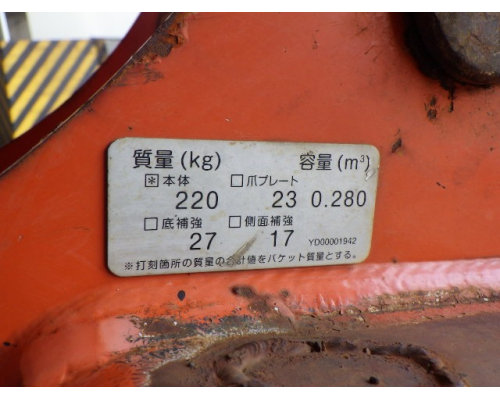 HITACHI ZX70-3