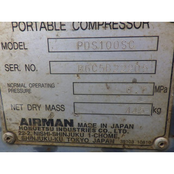 AIRMAN PDS100SC