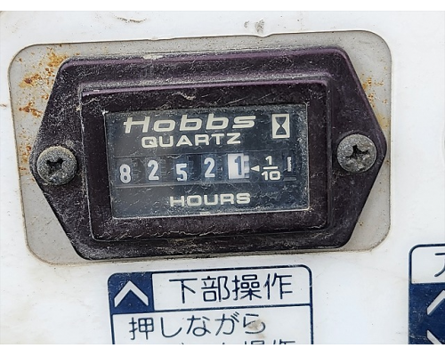 AICHI SR12B