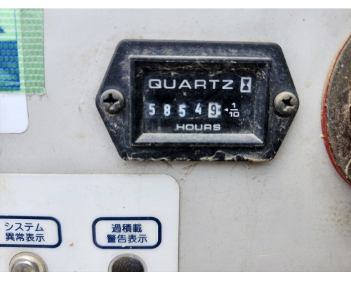 AICHI SR18A
