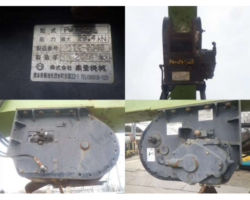 CAT 313DCR