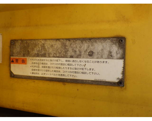 KOMATSU PC200-8N1
