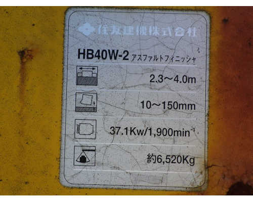 SUMITOMO HB40W-2B