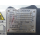 AIRMAN SDG150S