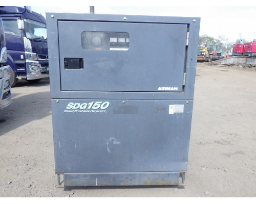 AIRMAN SDG150S