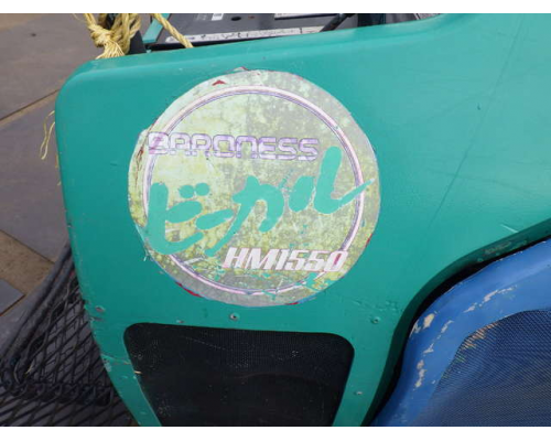 BARONESS HM1550