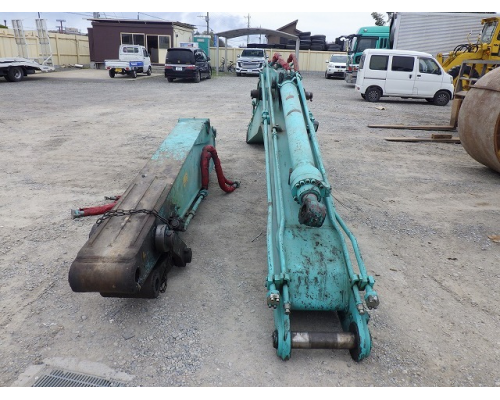 BOOM_ARM_Set_SK200-6
