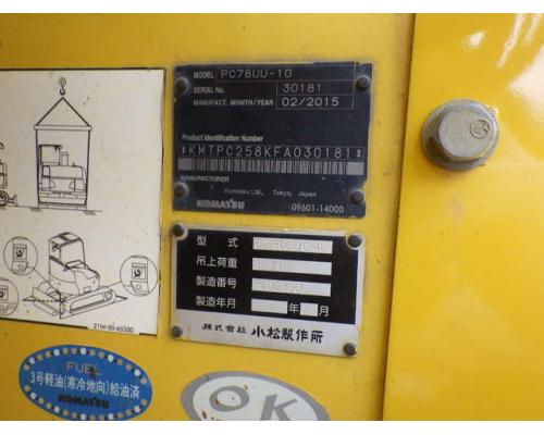 KOMATSU PC78UU-10