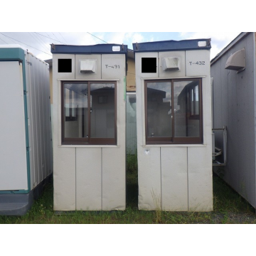 GUARDMAN-BOX-2UNITS