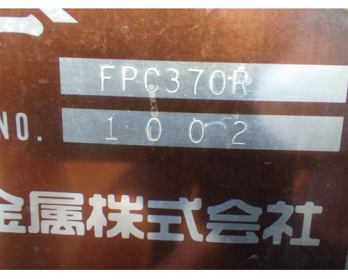 FURUKAWA FPC370R