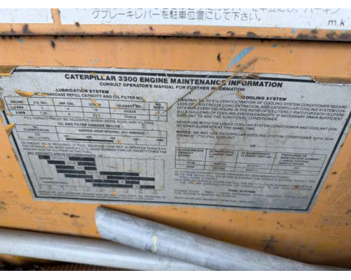 MOROOKA MST-2200