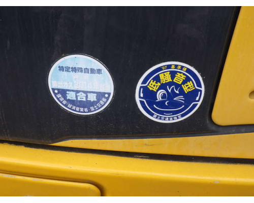 KOMATSU PC78UU-10