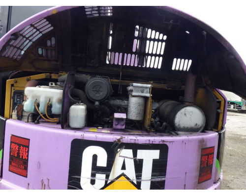 CAT 308DCR