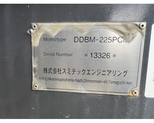HITACHI ZU225USRLCPM-6
