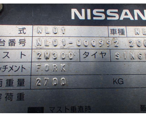 NL01M15