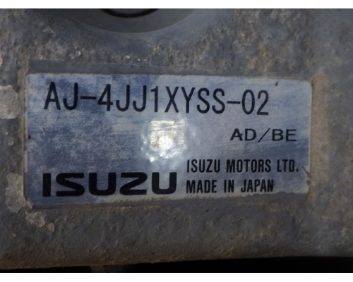 SUMITOMO SH125X-3B