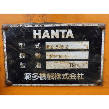 HANTA F25C2
