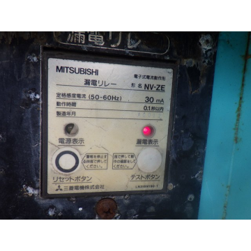 DENYO DLW-300SDY