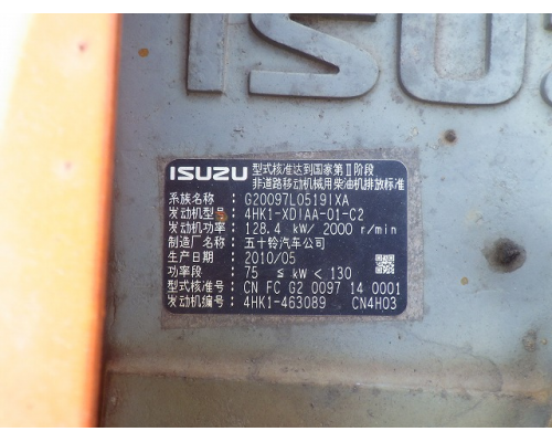HITACHI ZX200-3