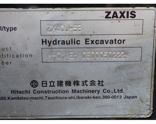 HITACHI ZX40U-5B