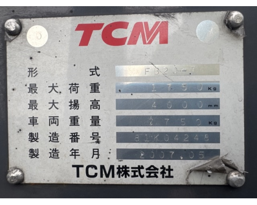 TCM FB20-7