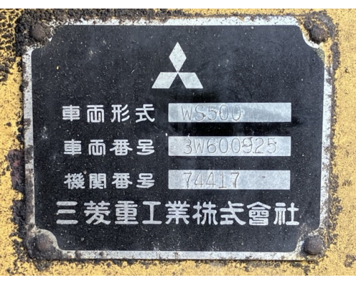 MITSUBISHI WS500