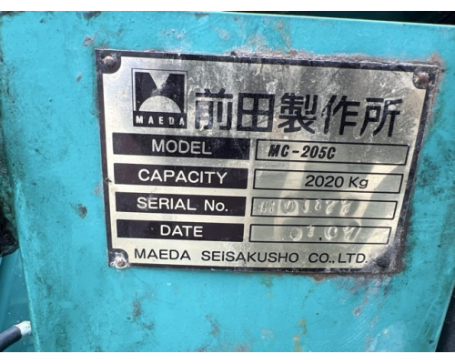 MAEDA MC205C