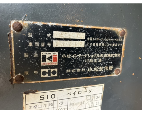 KOMATSU 510