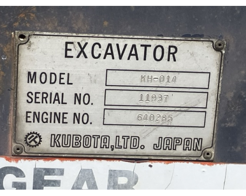 KUBOTA KH-014
