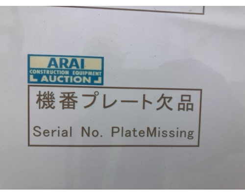 KUBOTA