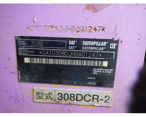 CAT 308DCR