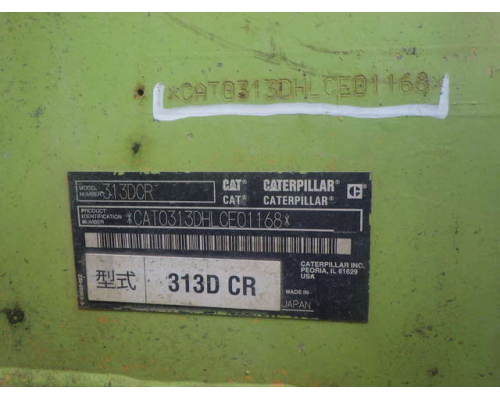 CAT 313DCR