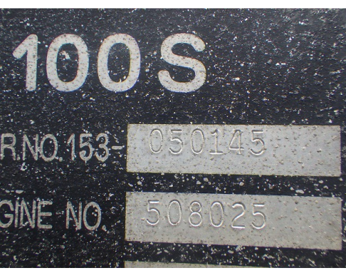 AIRMAN SGD100S