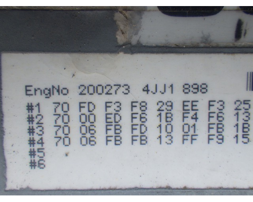 SUMITOMO SH135X-6