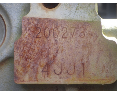 SUMITOMO SH135X-6