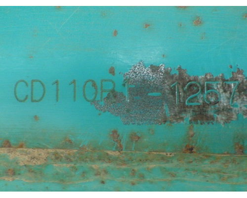 CD110R