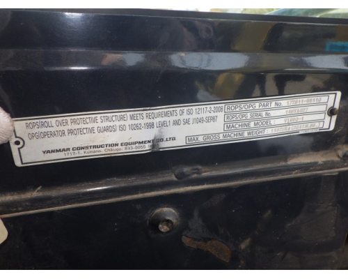 YANMAR VIO80-1