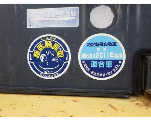 SUMITOMO HN220WHH-3