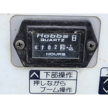 AICHI SR12B