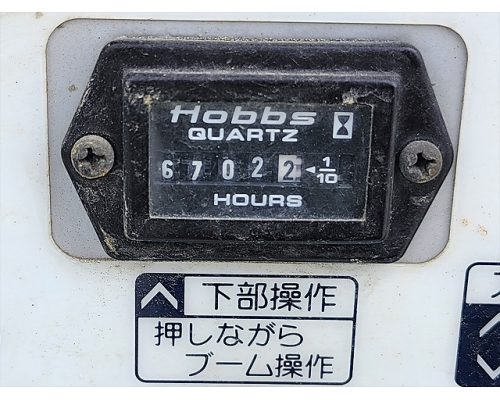 AICHI SR12B