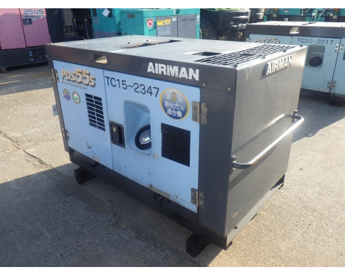 AIRMAN PDS55S