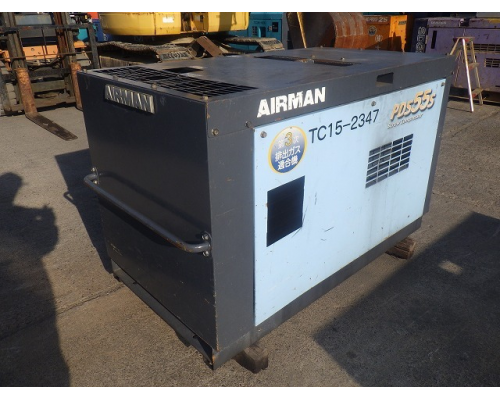 AIRMAN PDS55S