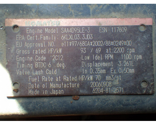 KOMATSU PC128US-2T1