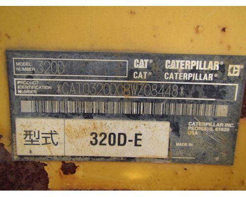 CAT 320D