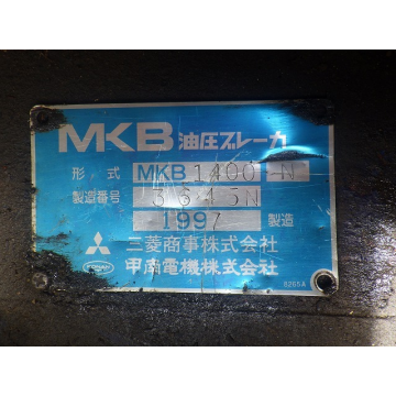 MKB1400N