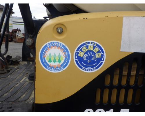CAT 301.5CR