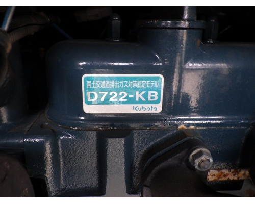 DENYO DAT-270ES2_5uitsSet